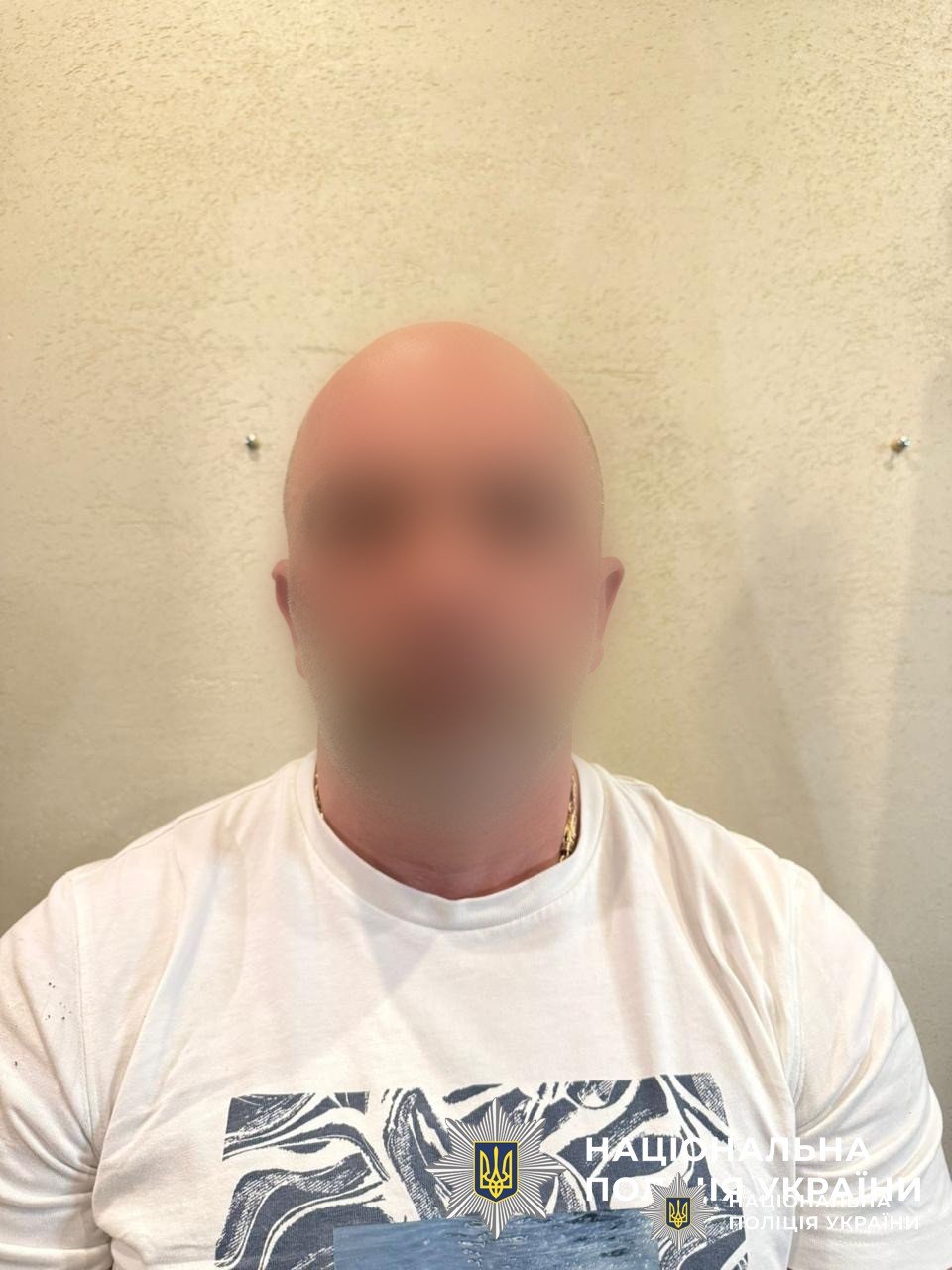 Затримали всіх учасників групи