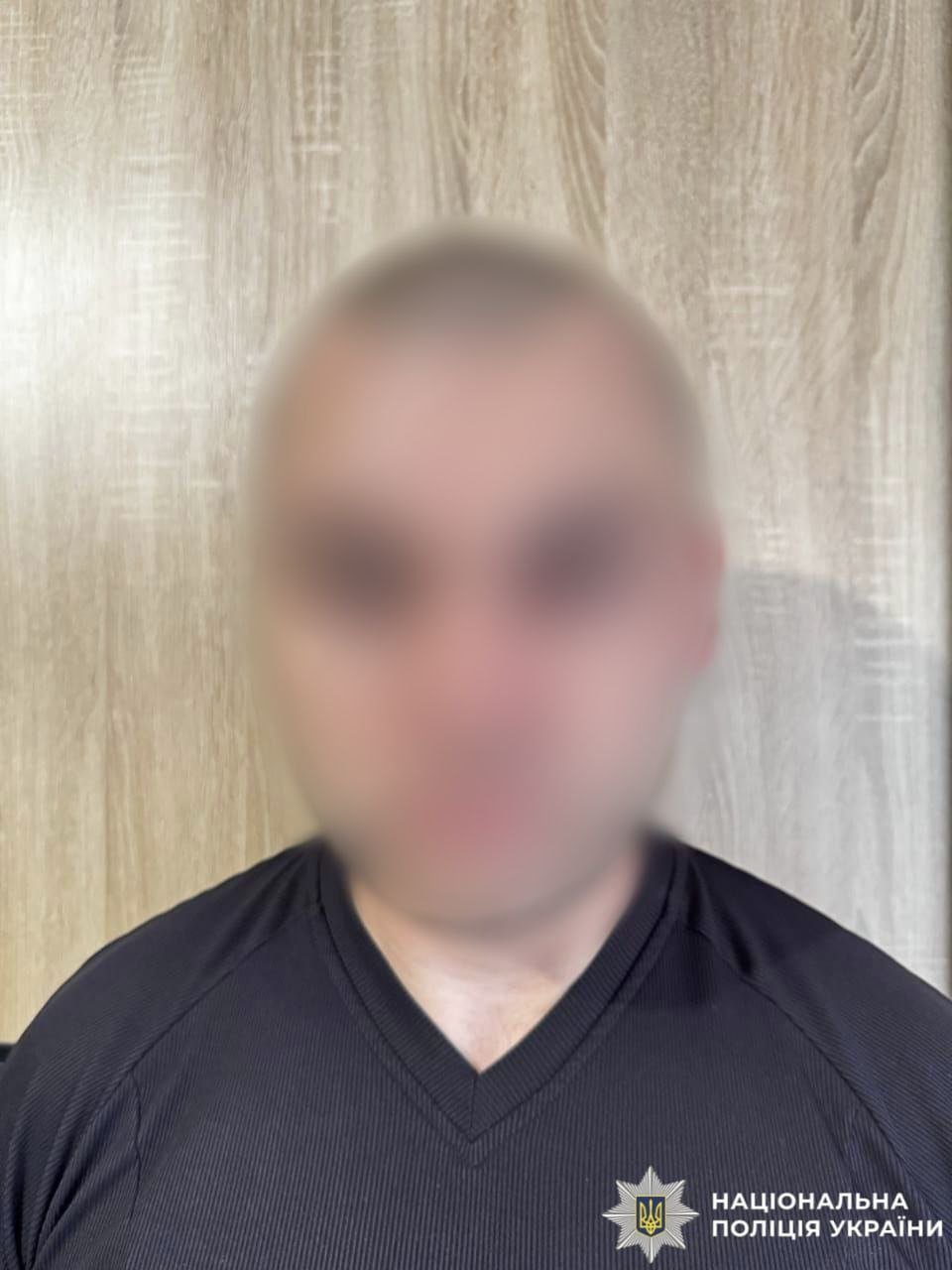 Затриманому загрожує до 15 років ув'язнення