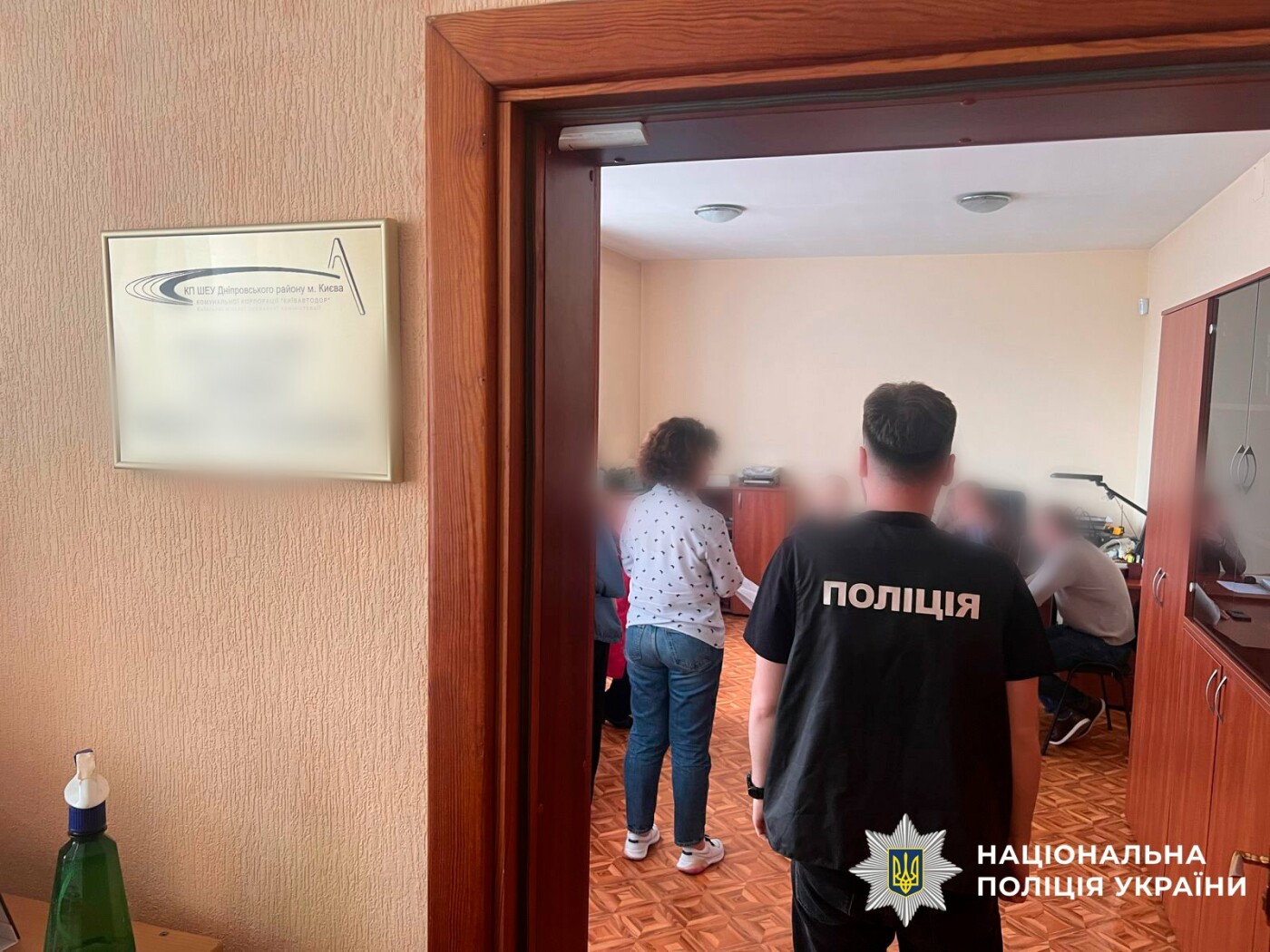 Затриманим загрожує до десяти років тюрми
