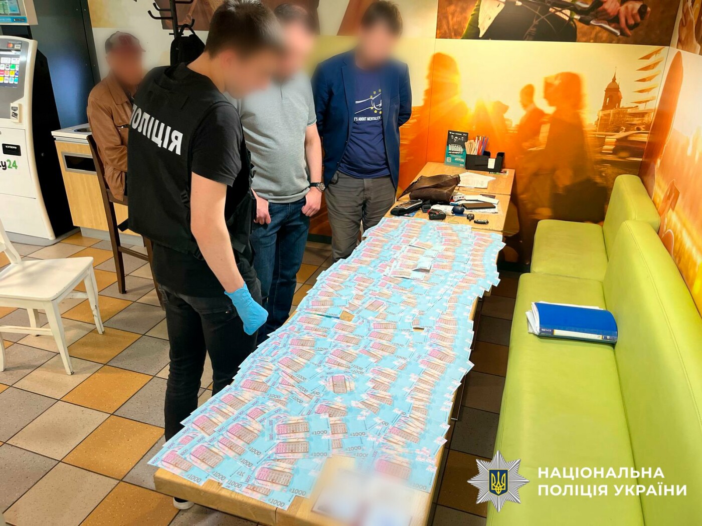 Затриманим загрожує до десяти років тюрми