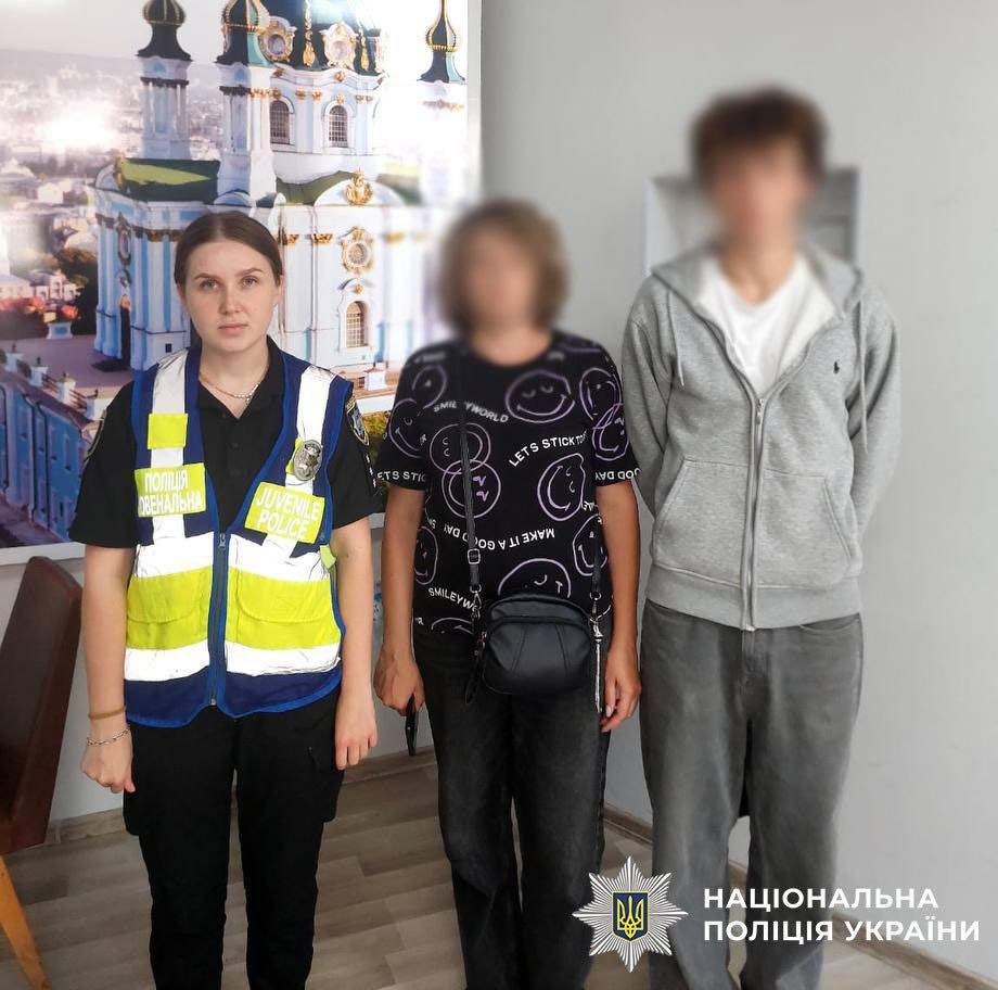 На батьків склали протокол