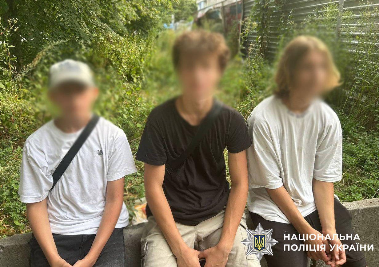 На батьків склали протокол