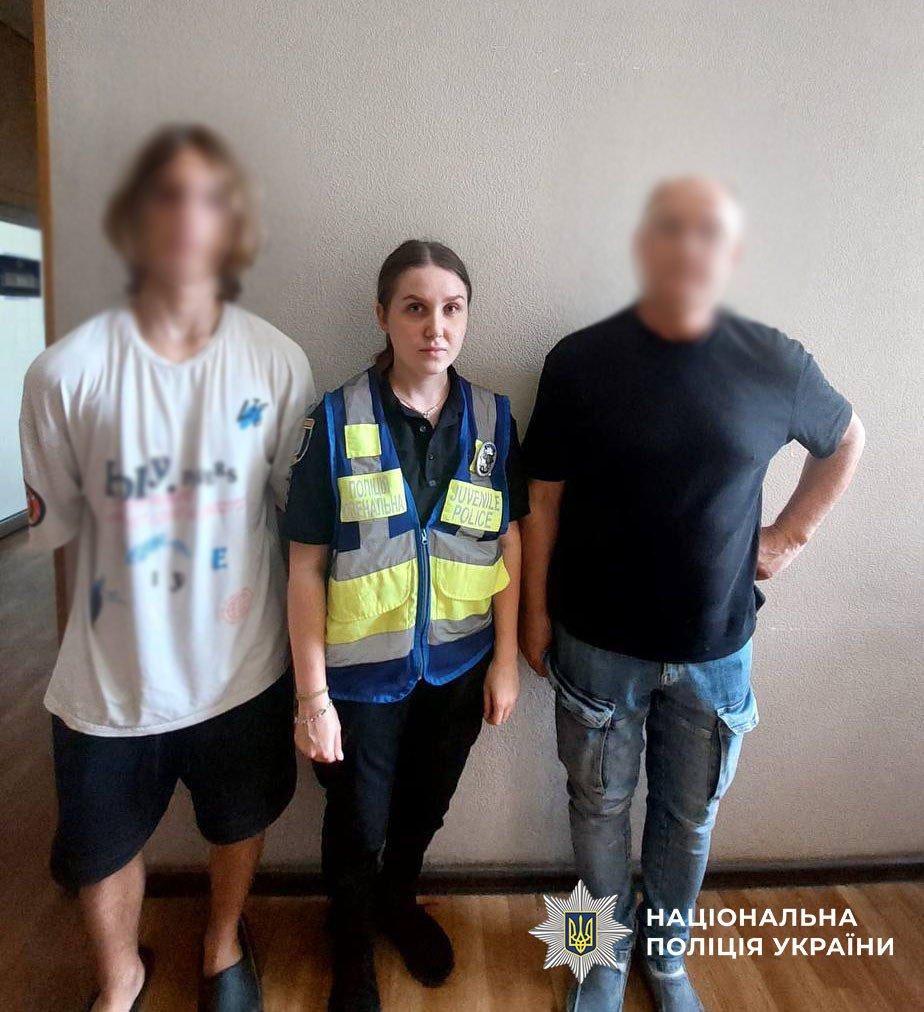 На батьків склали протокол