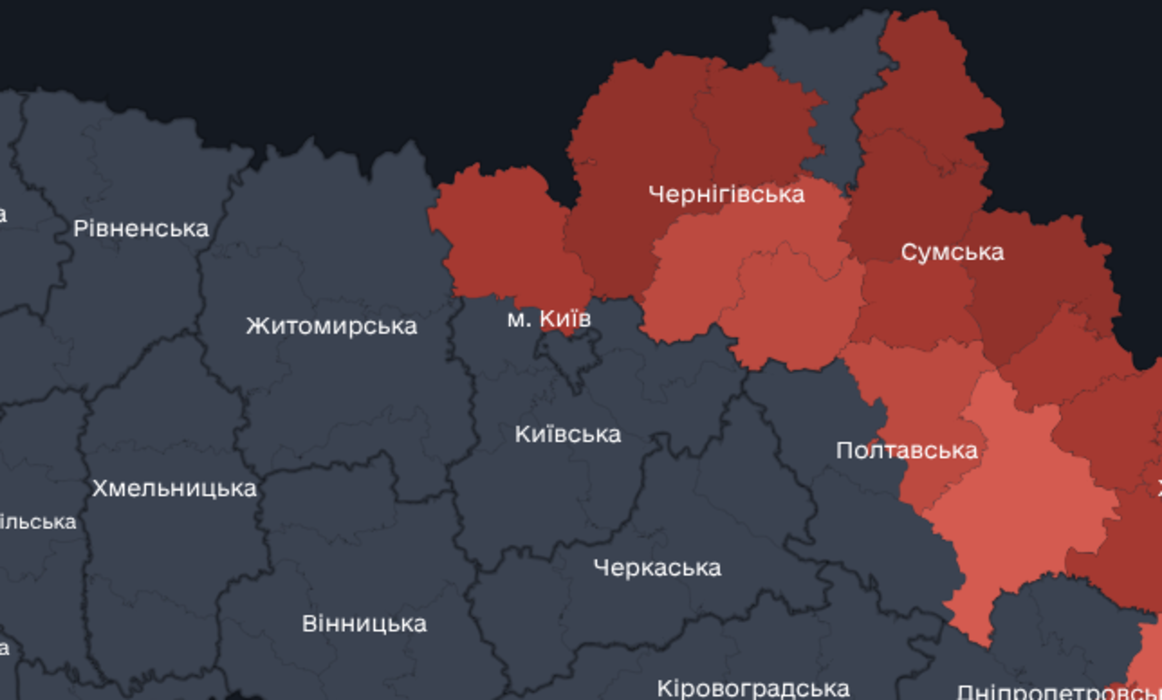 Ситуація в небі над Київщиною