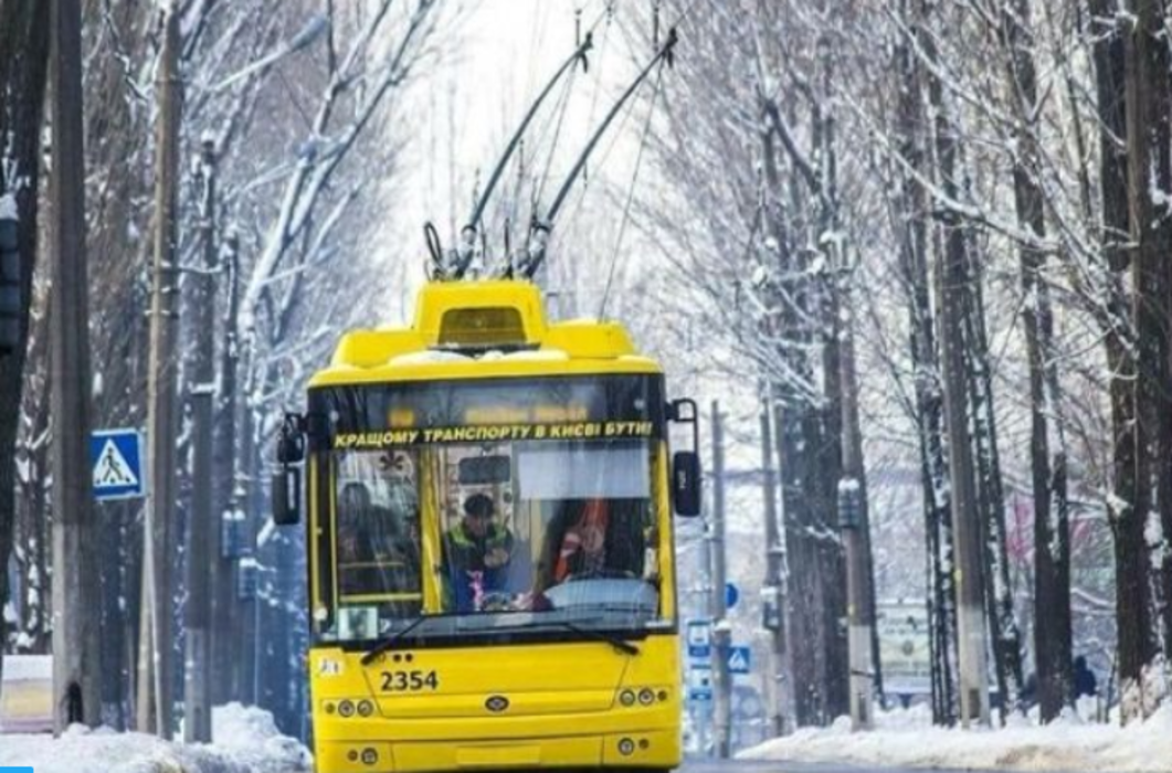 Скріншот ситуації на маршруті