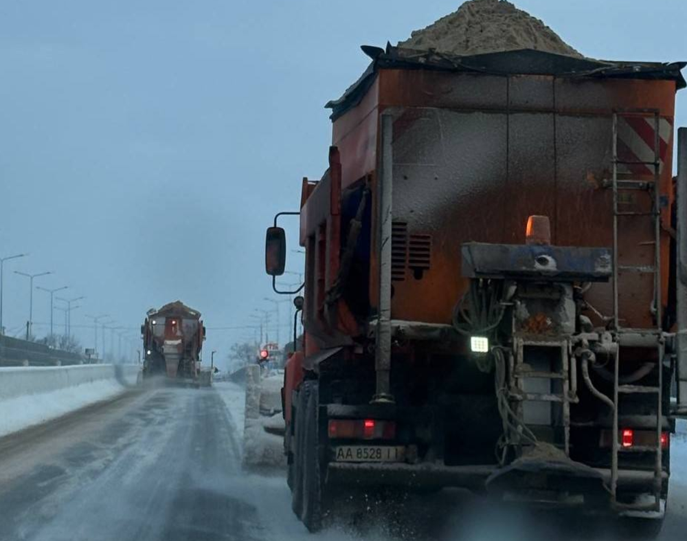 Ілюстративне фото