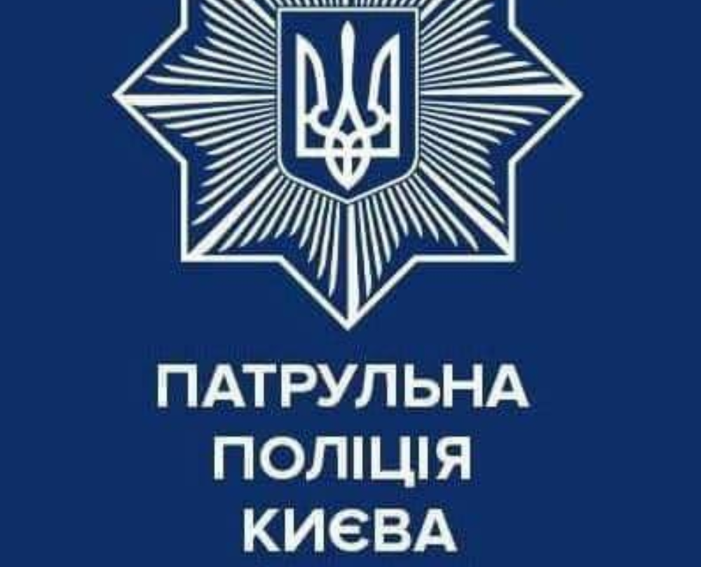 Ситуація на місці ДТП