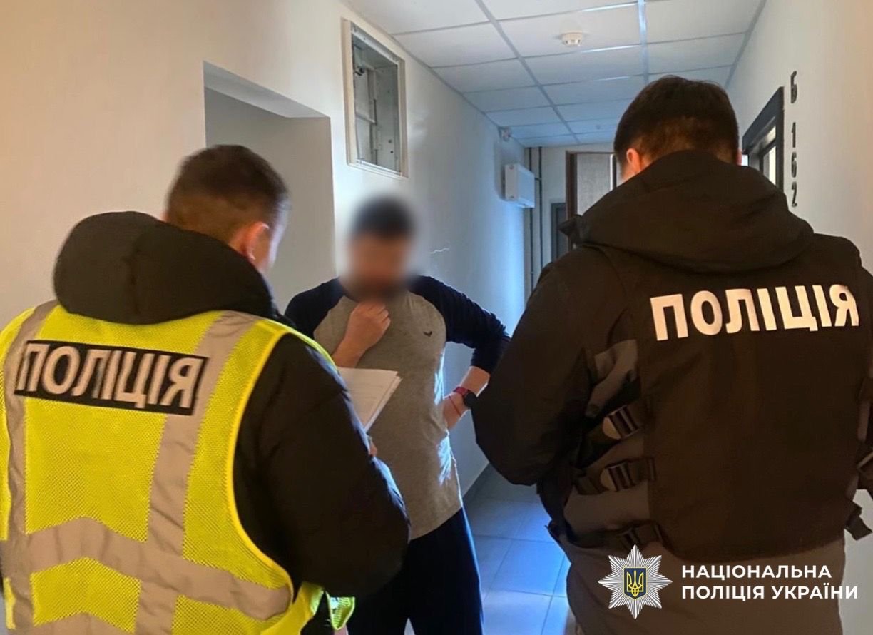 Фото - Нацполіція