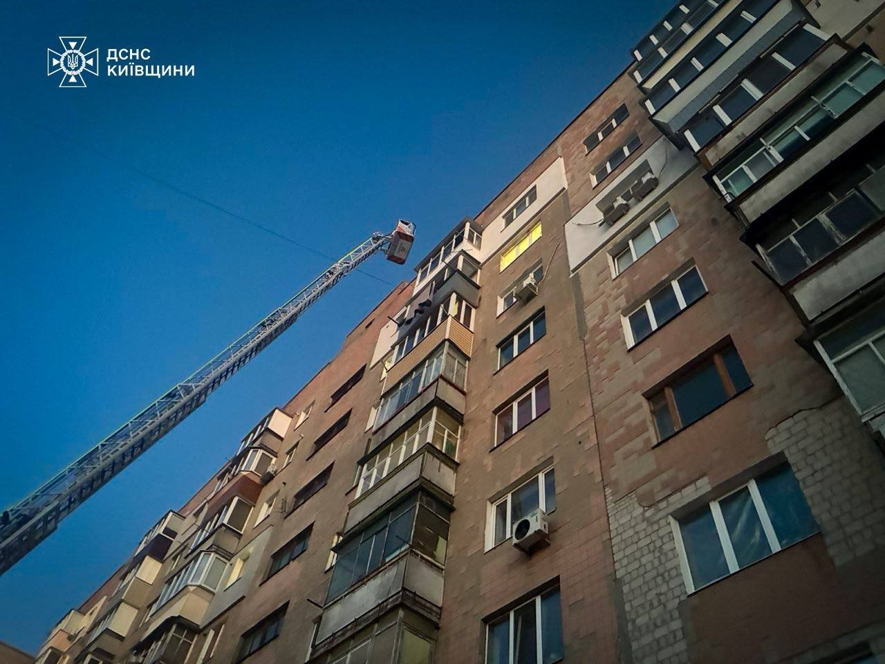 Фото - ДСНС Київщини