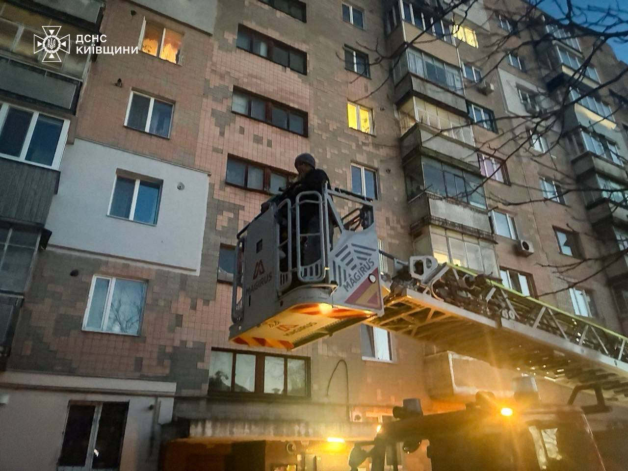 Фото - ДСНС Київщини