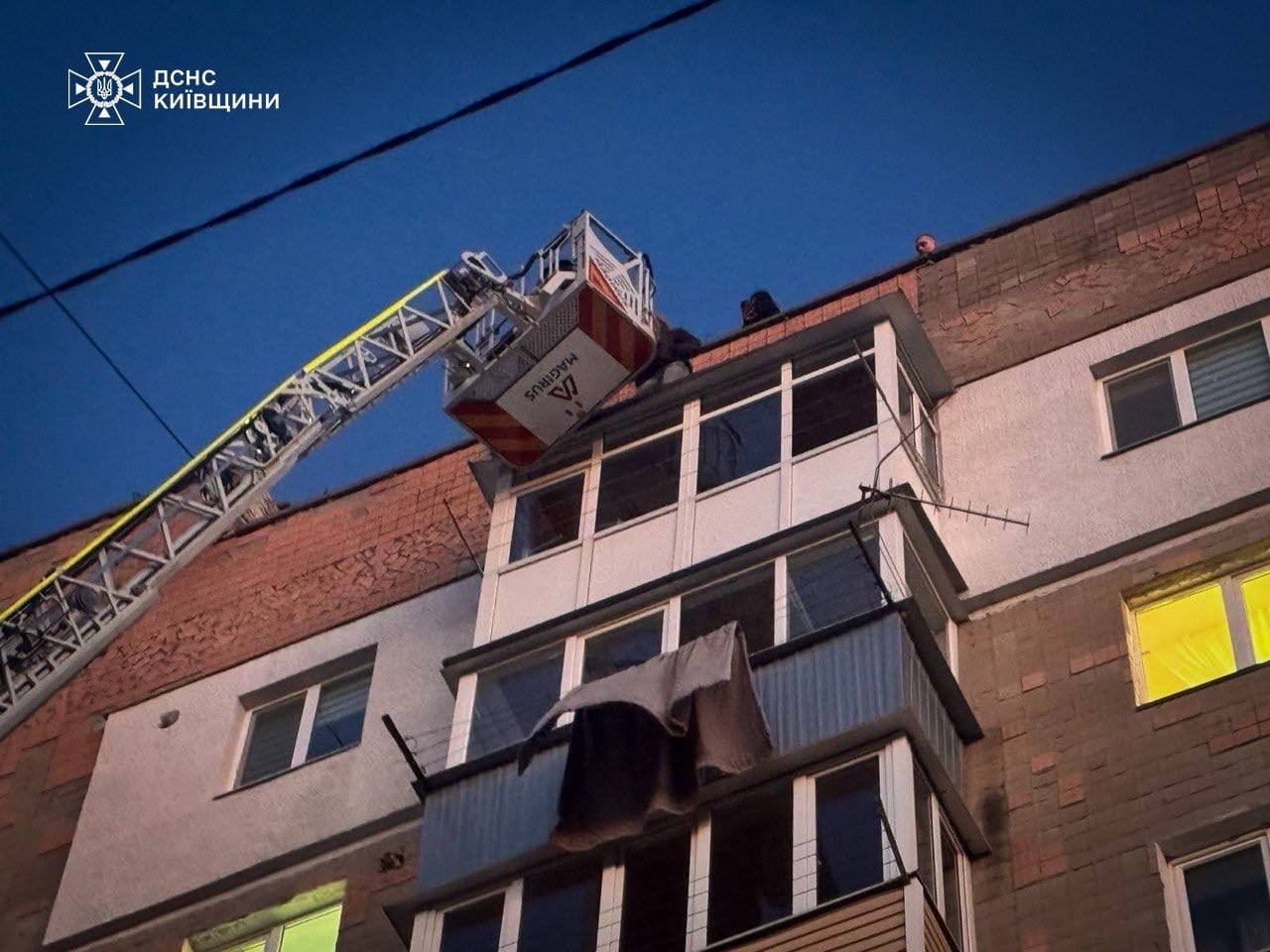 Фото - ДСНС Київщини