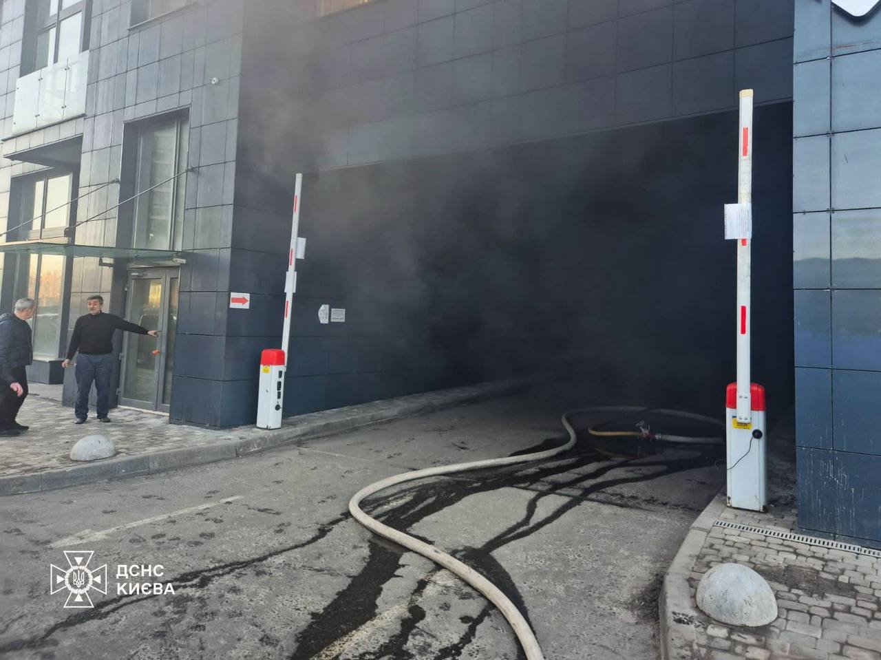 Фото - ДСНС Київ