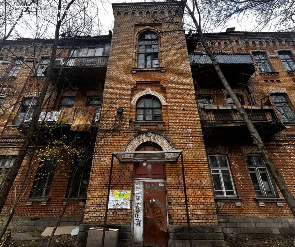 Фото - Київська міська прокуратура