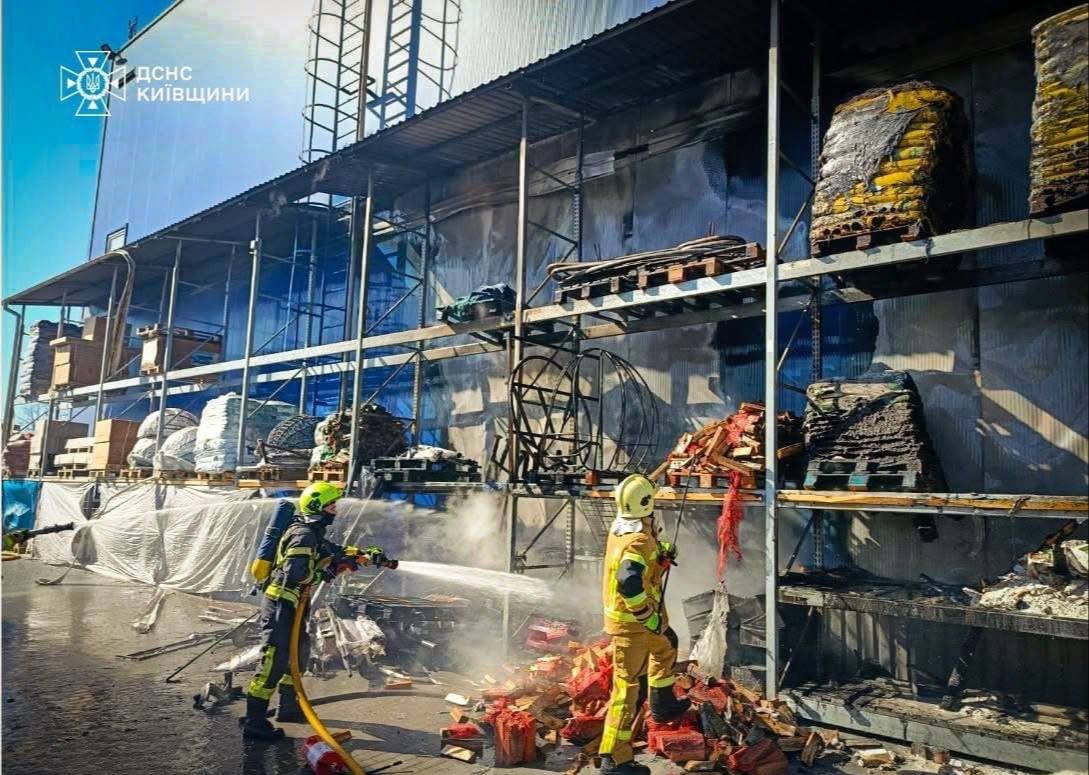 Фото - ДСНС Київщини