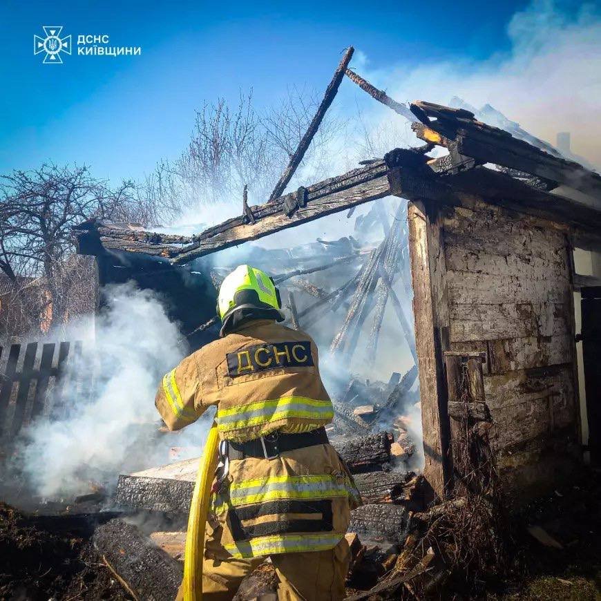 Фото - ДСНС Київщини