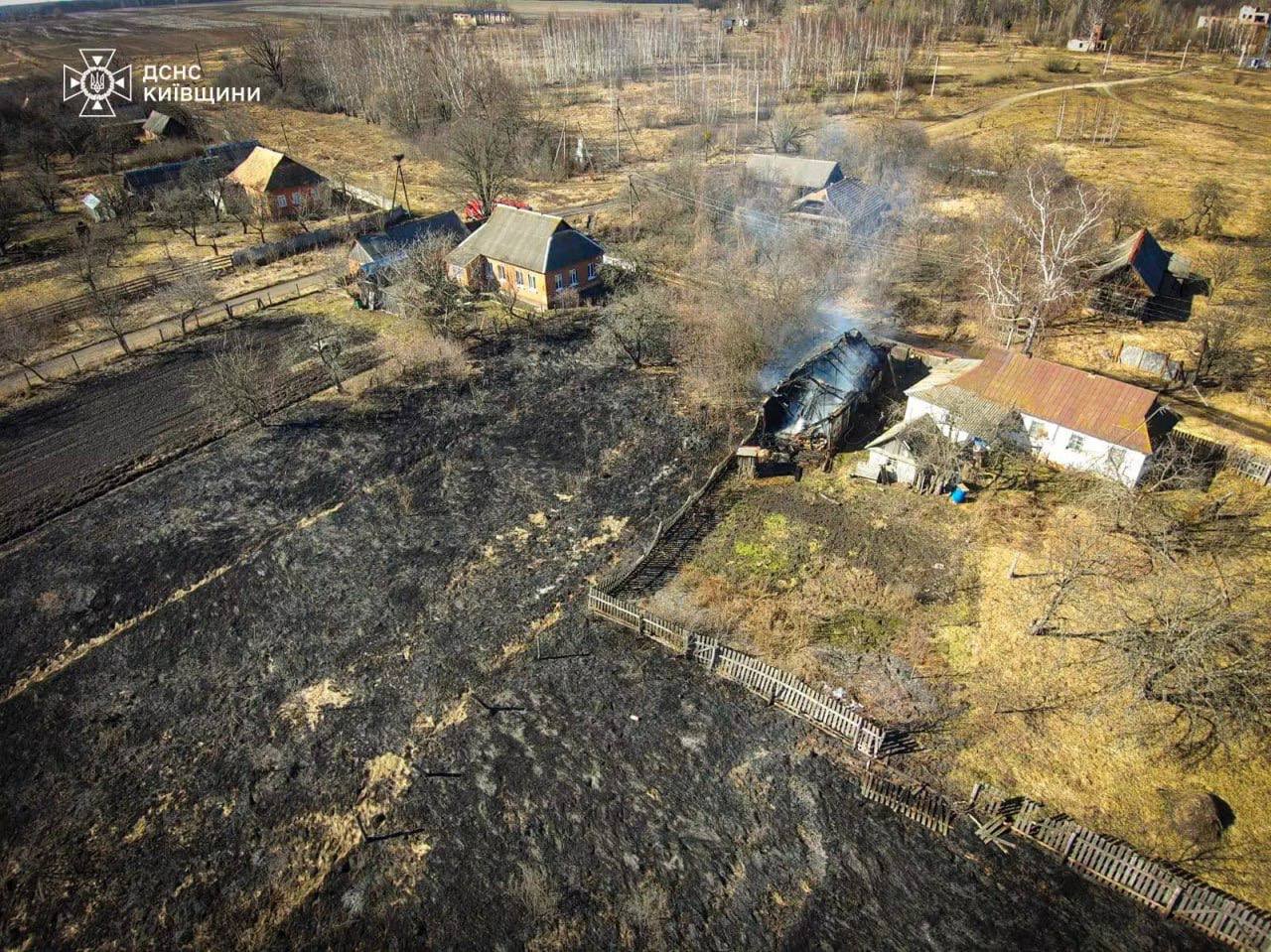 Фото - ДСНС Київщини