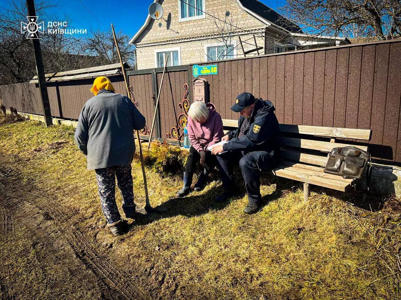 Фото - ДСНС Київщини