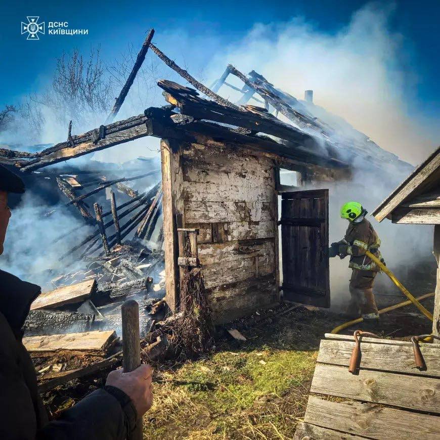 Фото - ДСНС Київщини