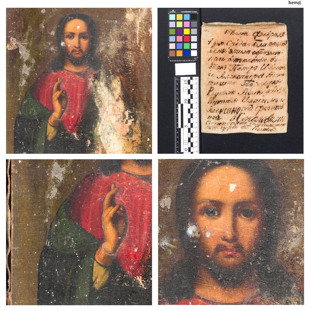 Фото - НеМо: Ukrainian Heritage Monitoring Lab