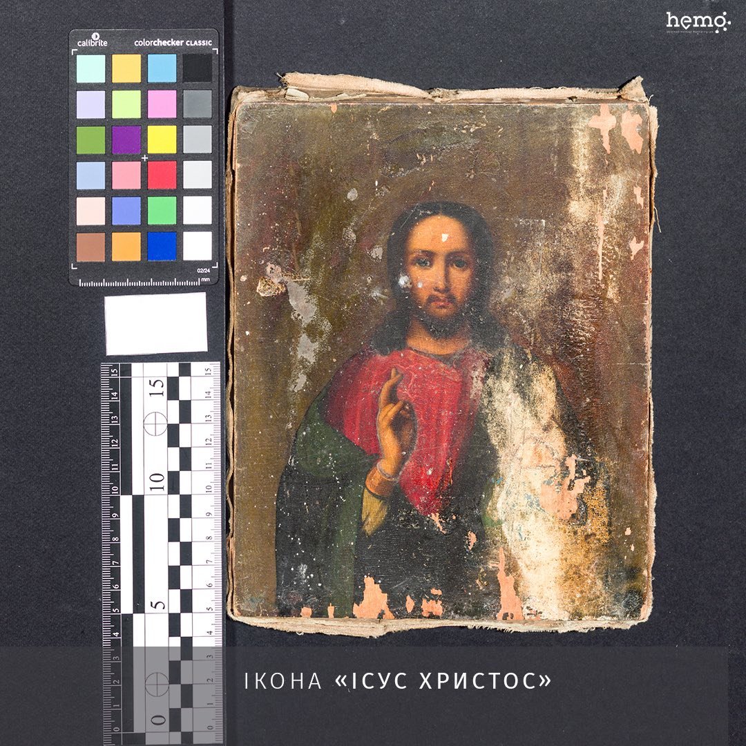 Фото - НеМо: Ukrainian Heritage Monitoring Lab