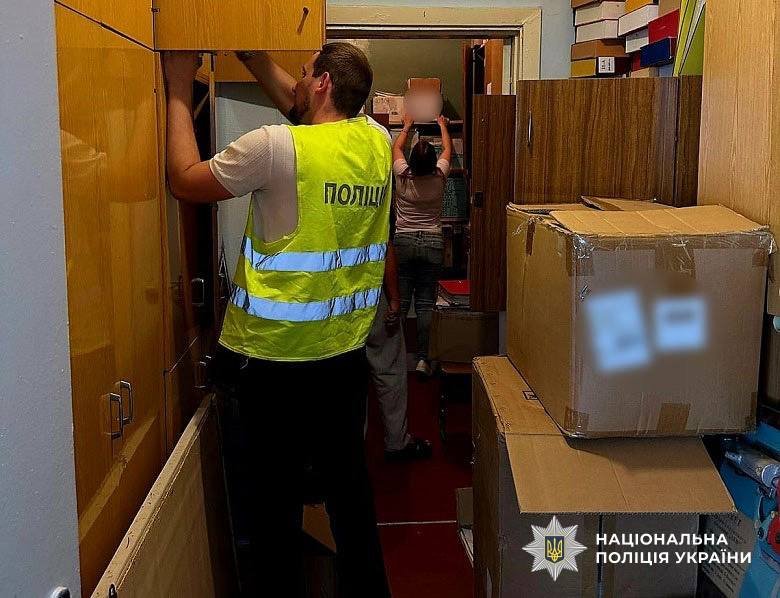 Фото - Нацполіція