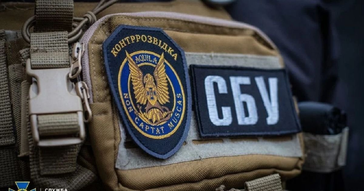 фото з мережі