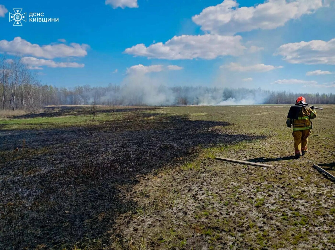 Фото - ДСНС Київщини