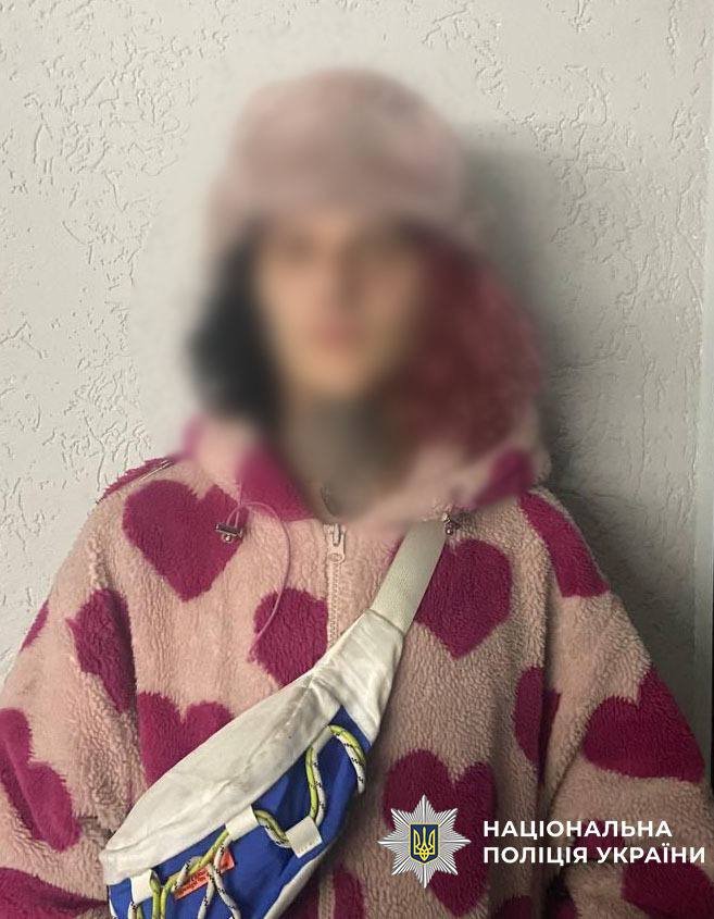 Фото - Нацполіція