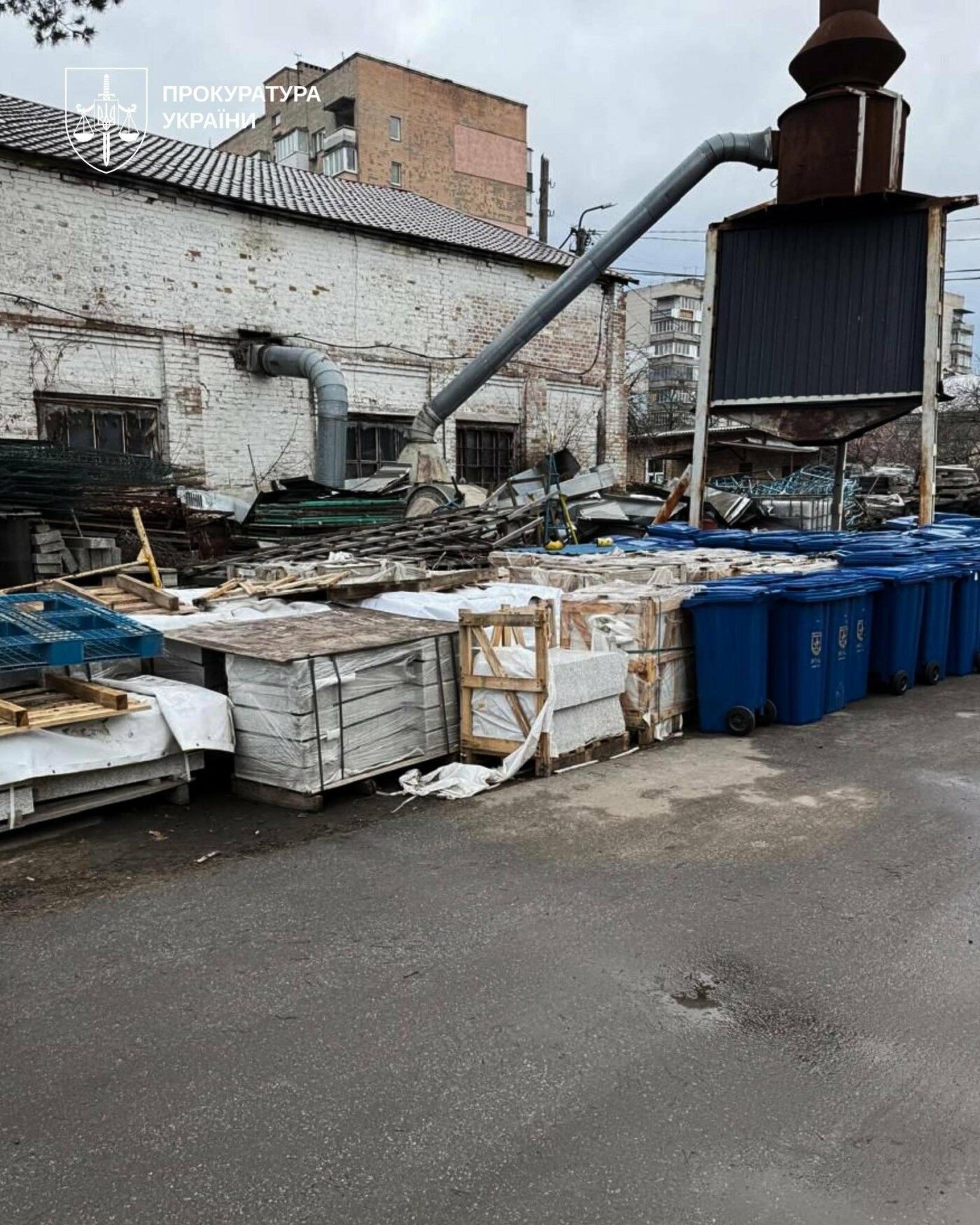 Фото - Київська обласна прокуратура