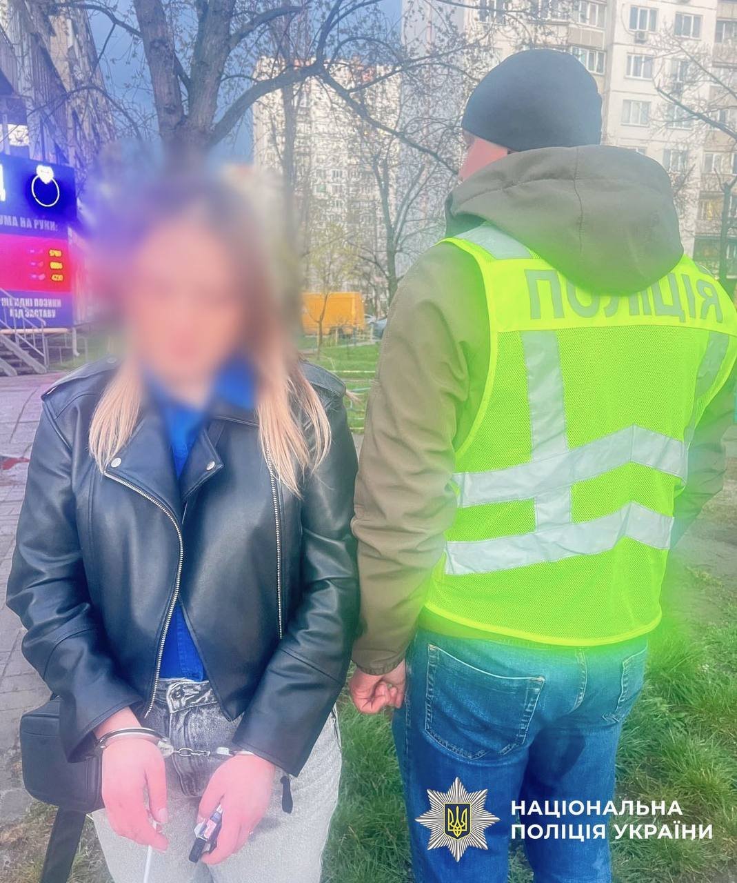 Фото - Нацполіція