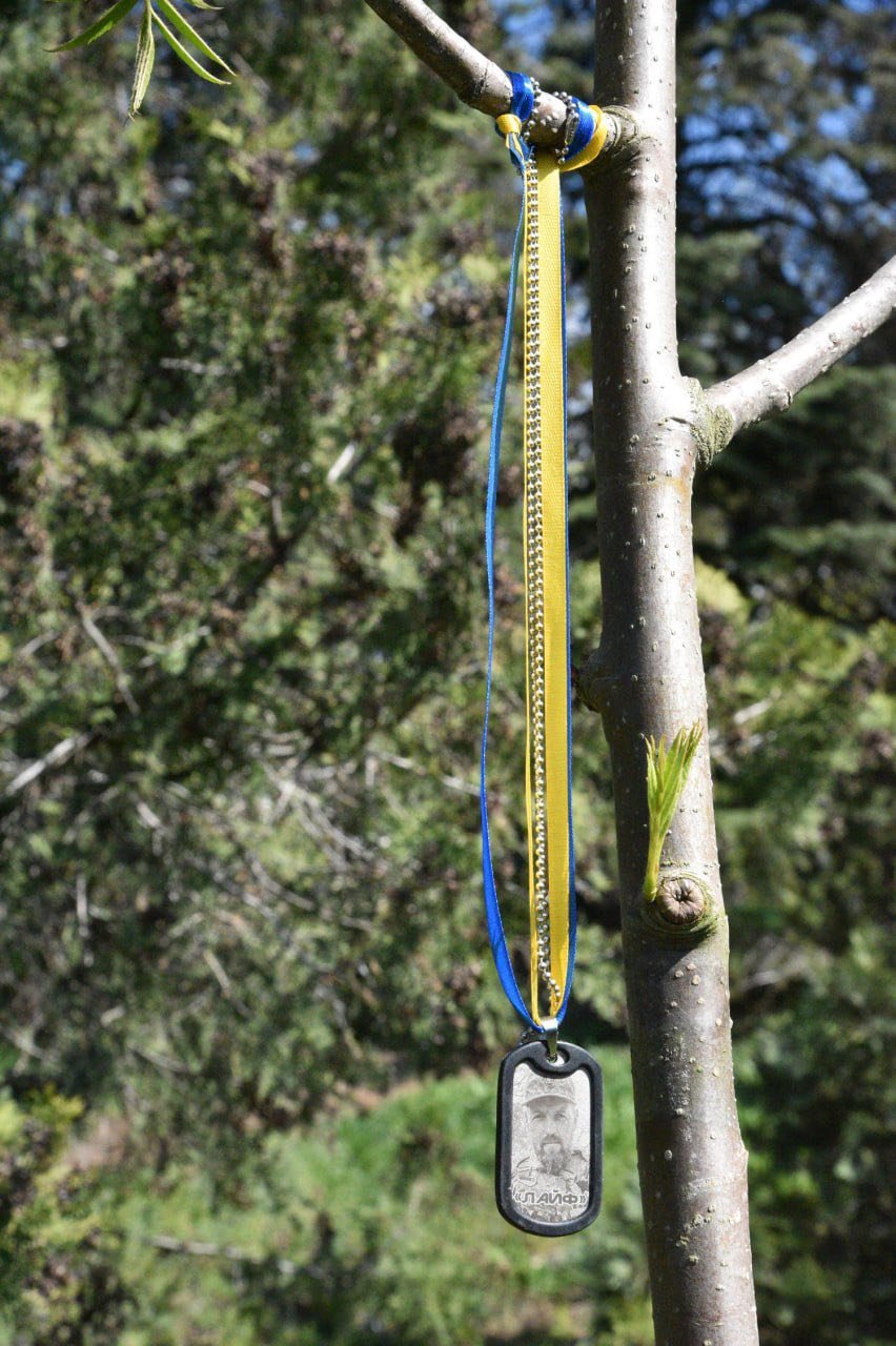 Фото - Київ Мілітарі Хаб