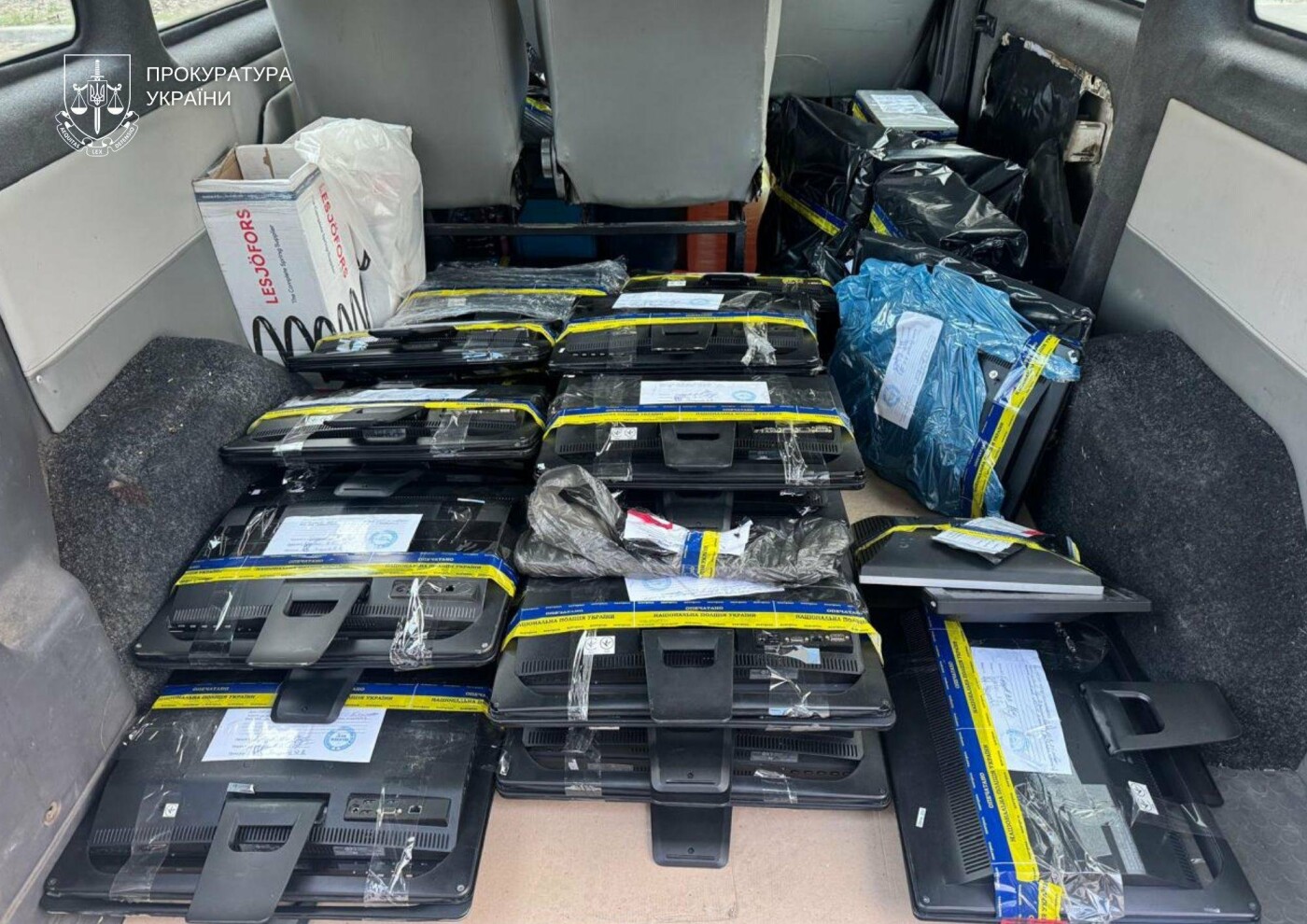 Фото - Київська міська прокуратура