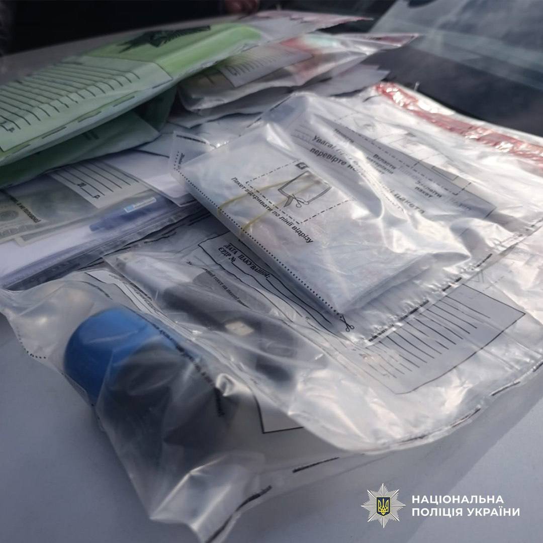 Фото - Нацполіція