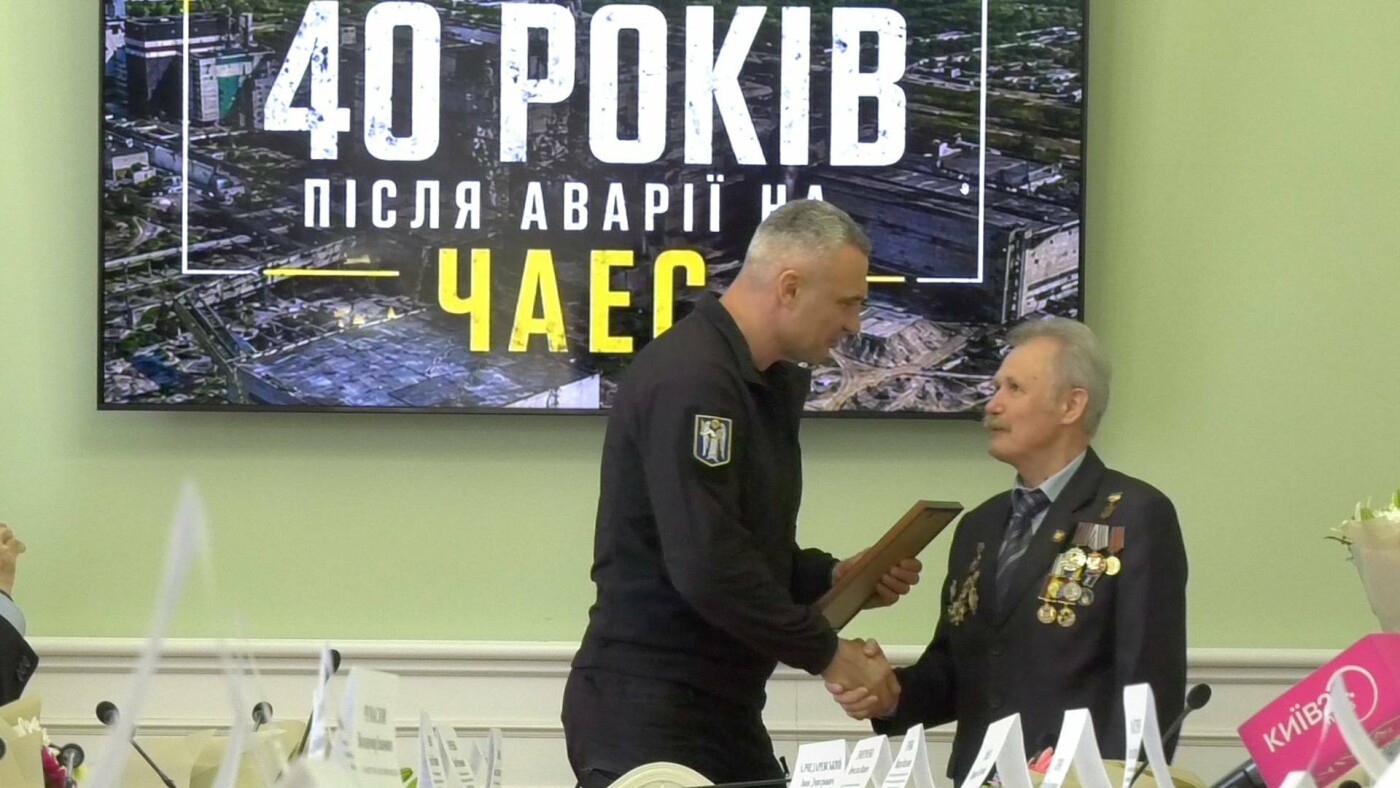 Фото - пресслужба КМДА