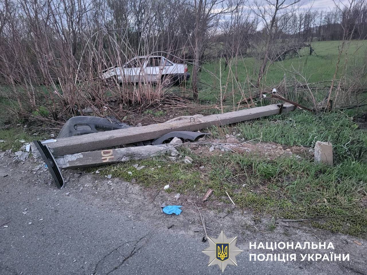 Фото - Нацполіція