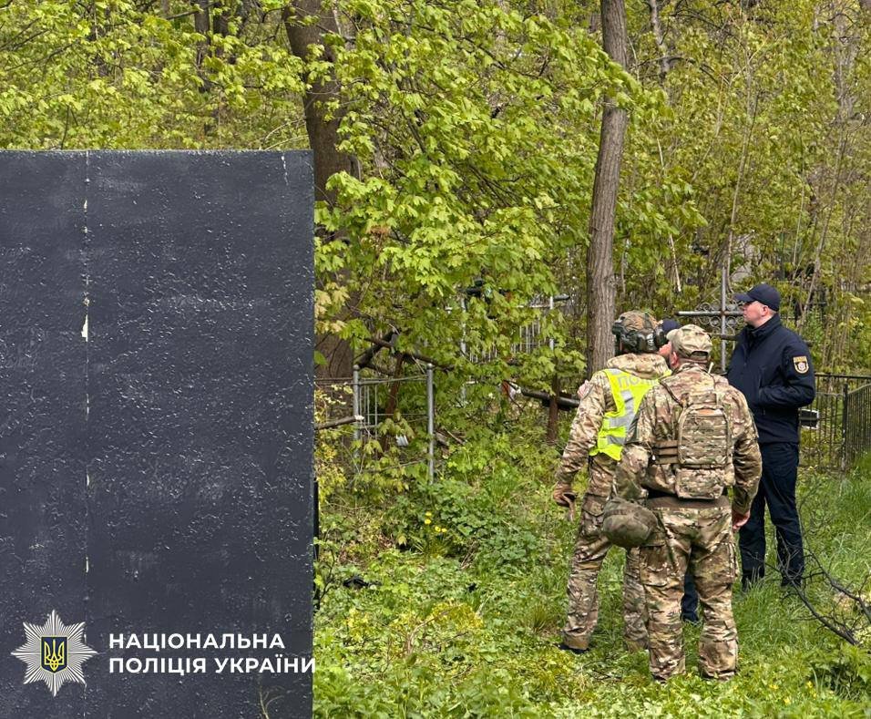 Фото - Нацполіція