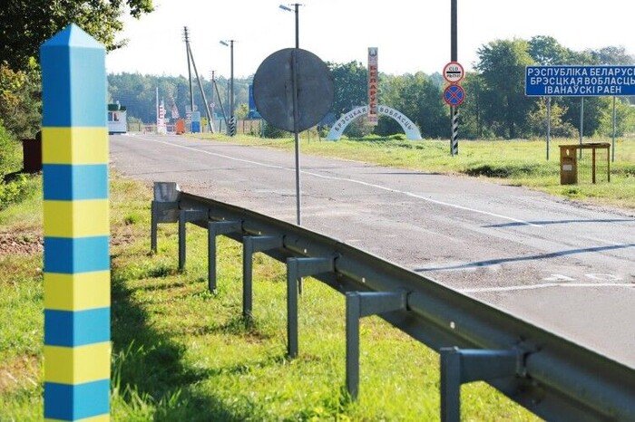 фото з мережі