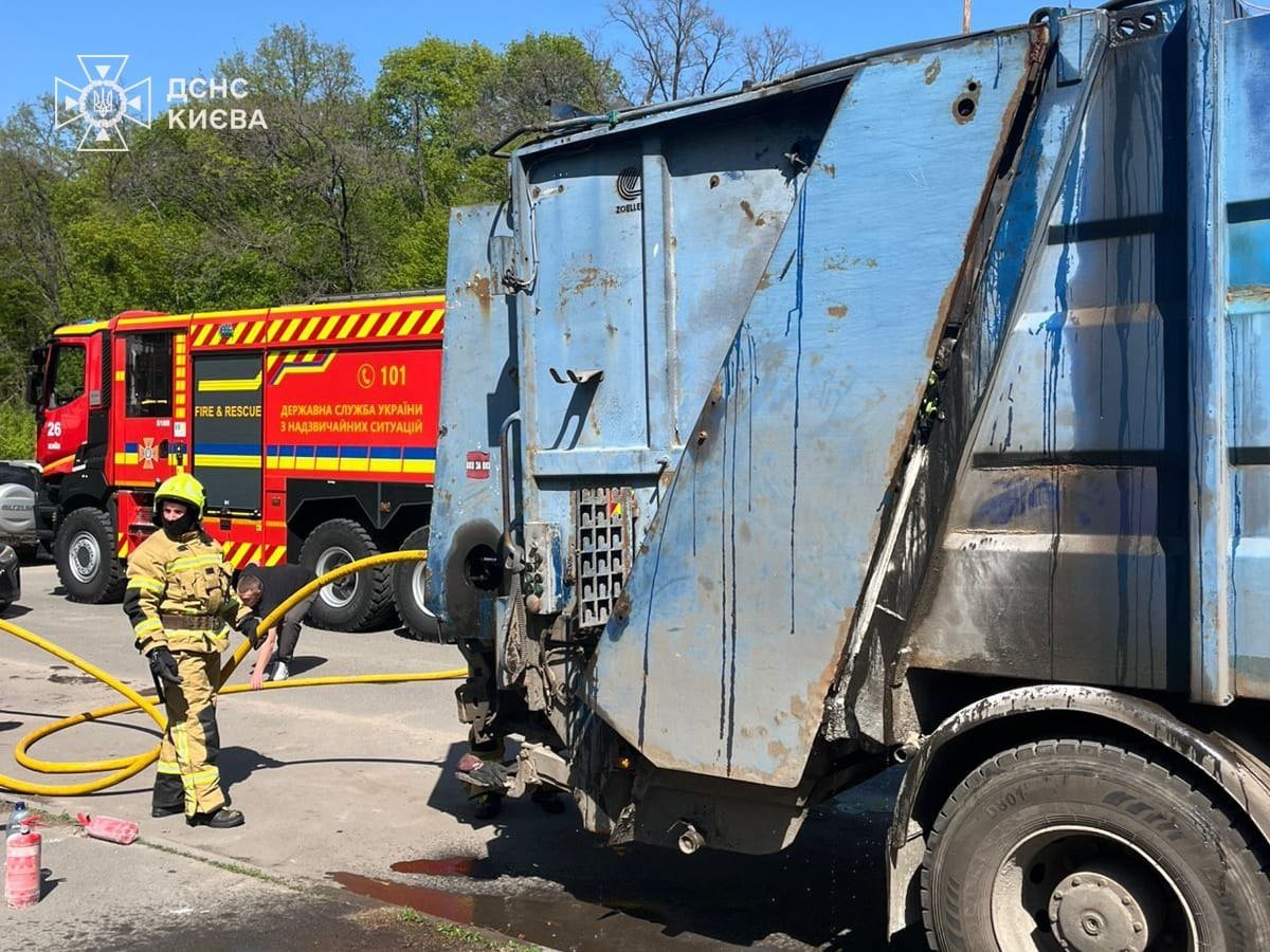 Фото - ДСНС