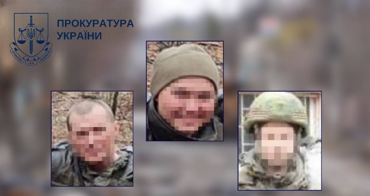 Фото - Київська обласна прокуратура