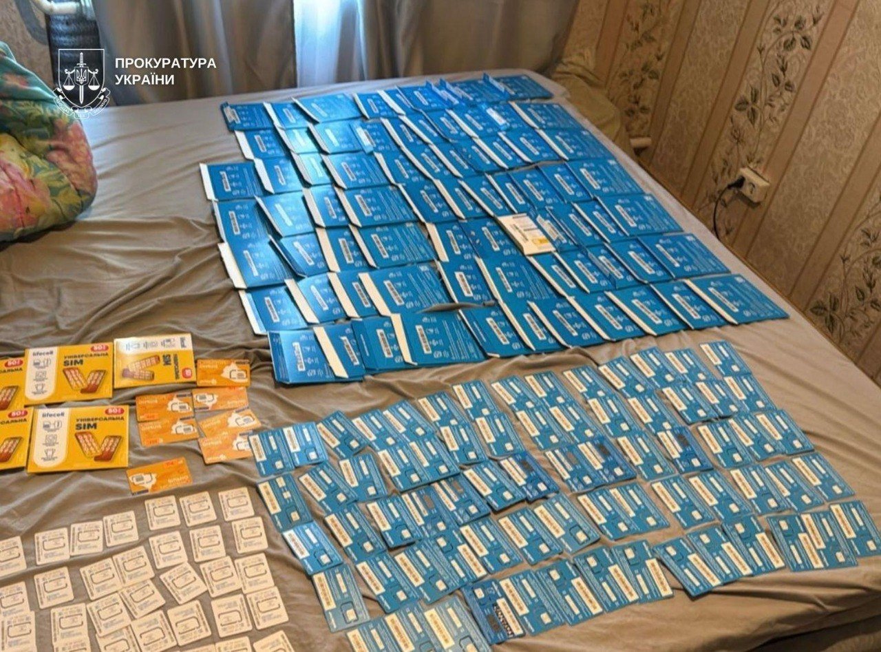 Фото - Київська міська прокуратура