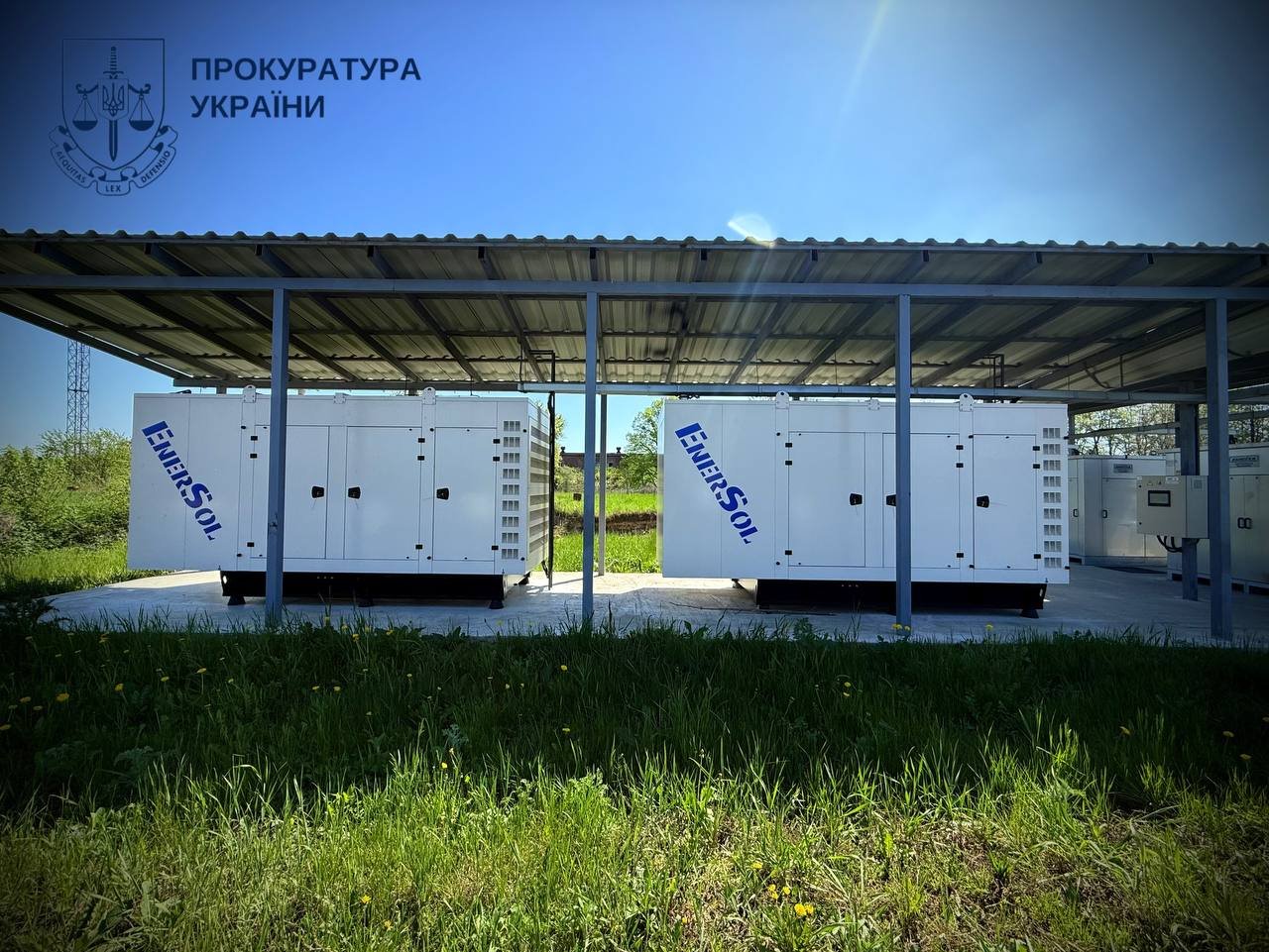 Фото - прокуратура