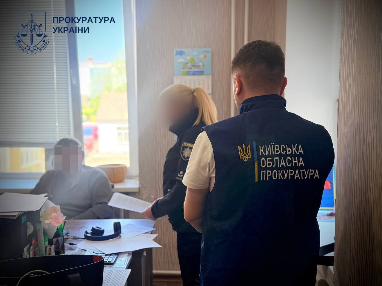 Фото - прокуратура