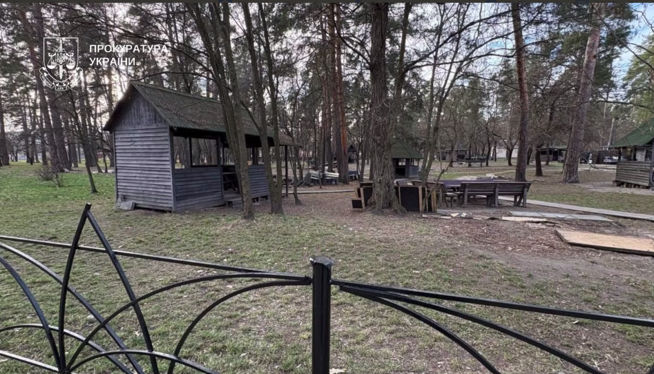 Фото - прокуратура