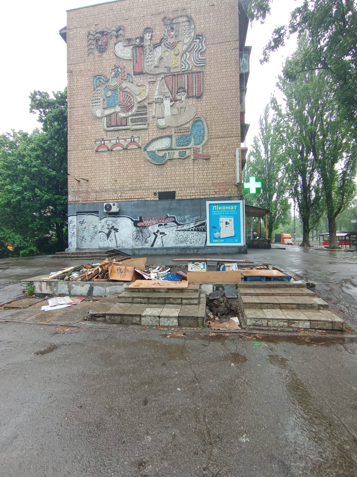 Фото - Київдемонтаж