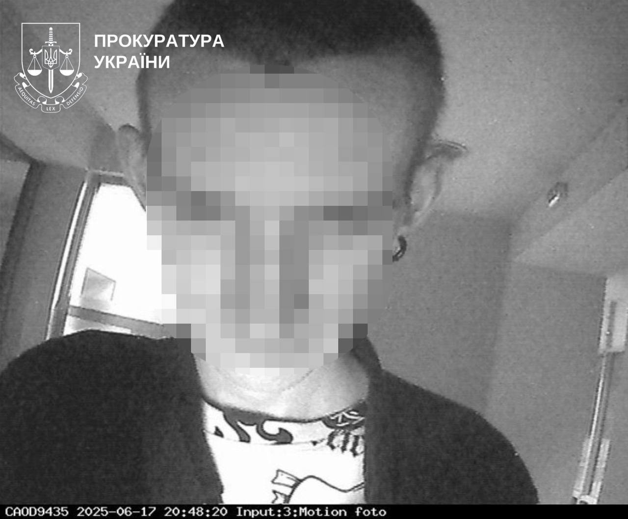 Фото - прокуратура