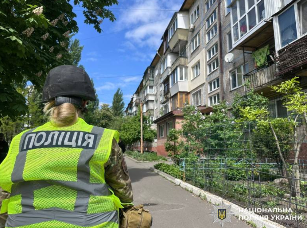 Ситуація на місці події