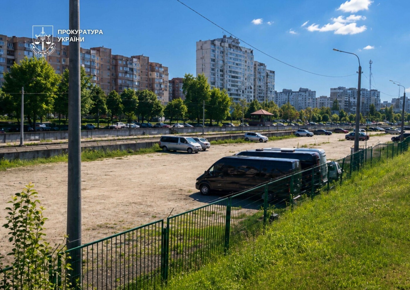 Фото - прокуратура
