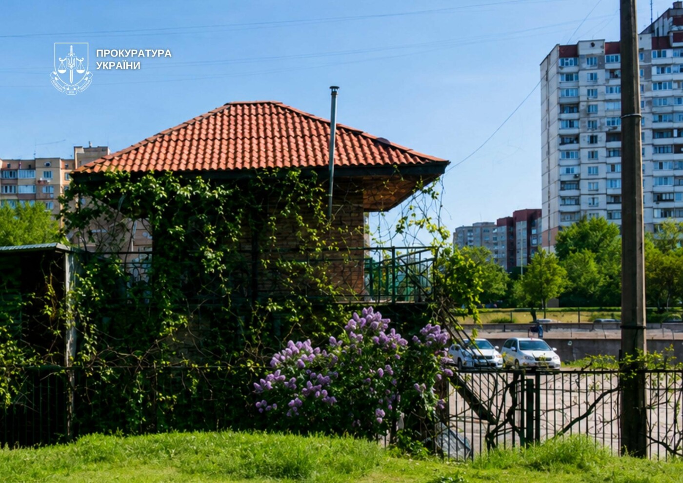 Фото - прокуратура