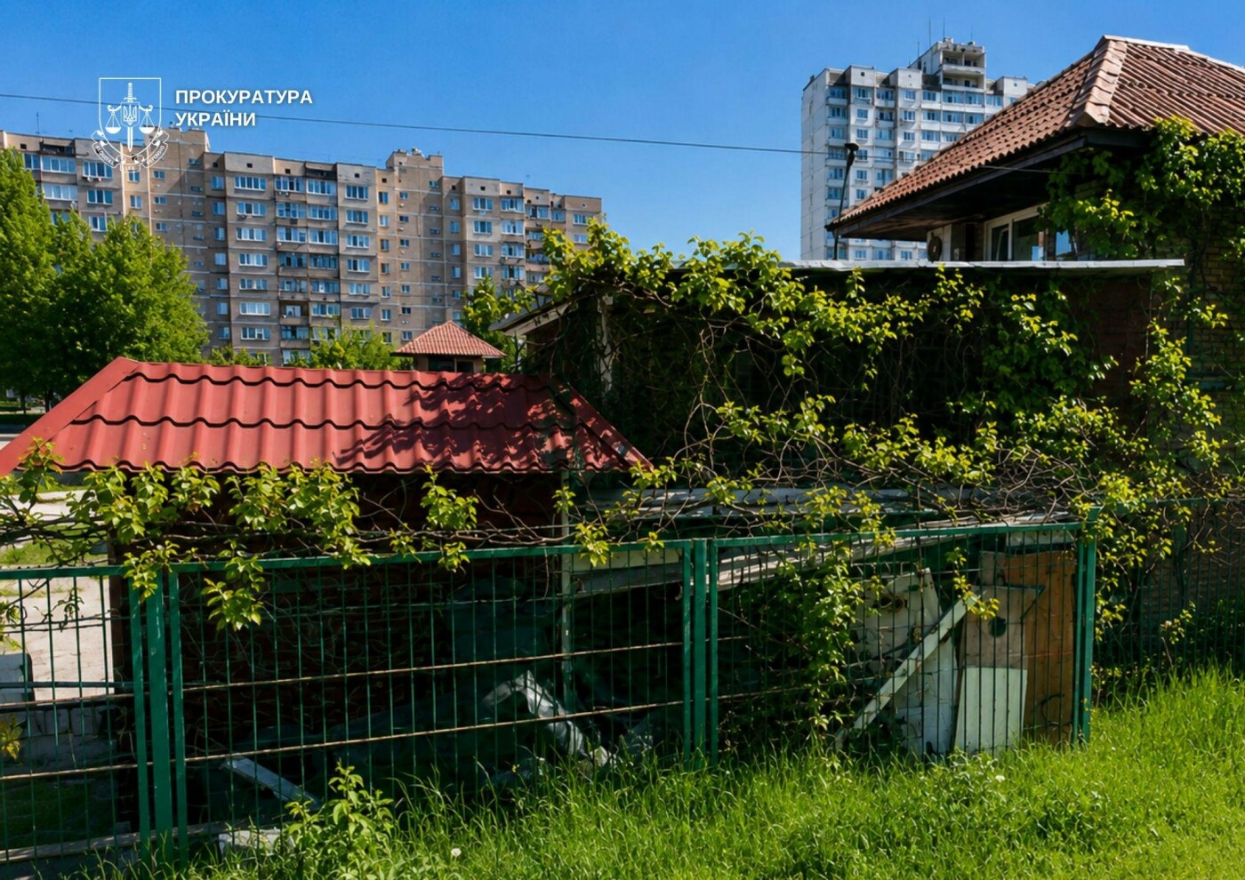 Фото - прокуратура