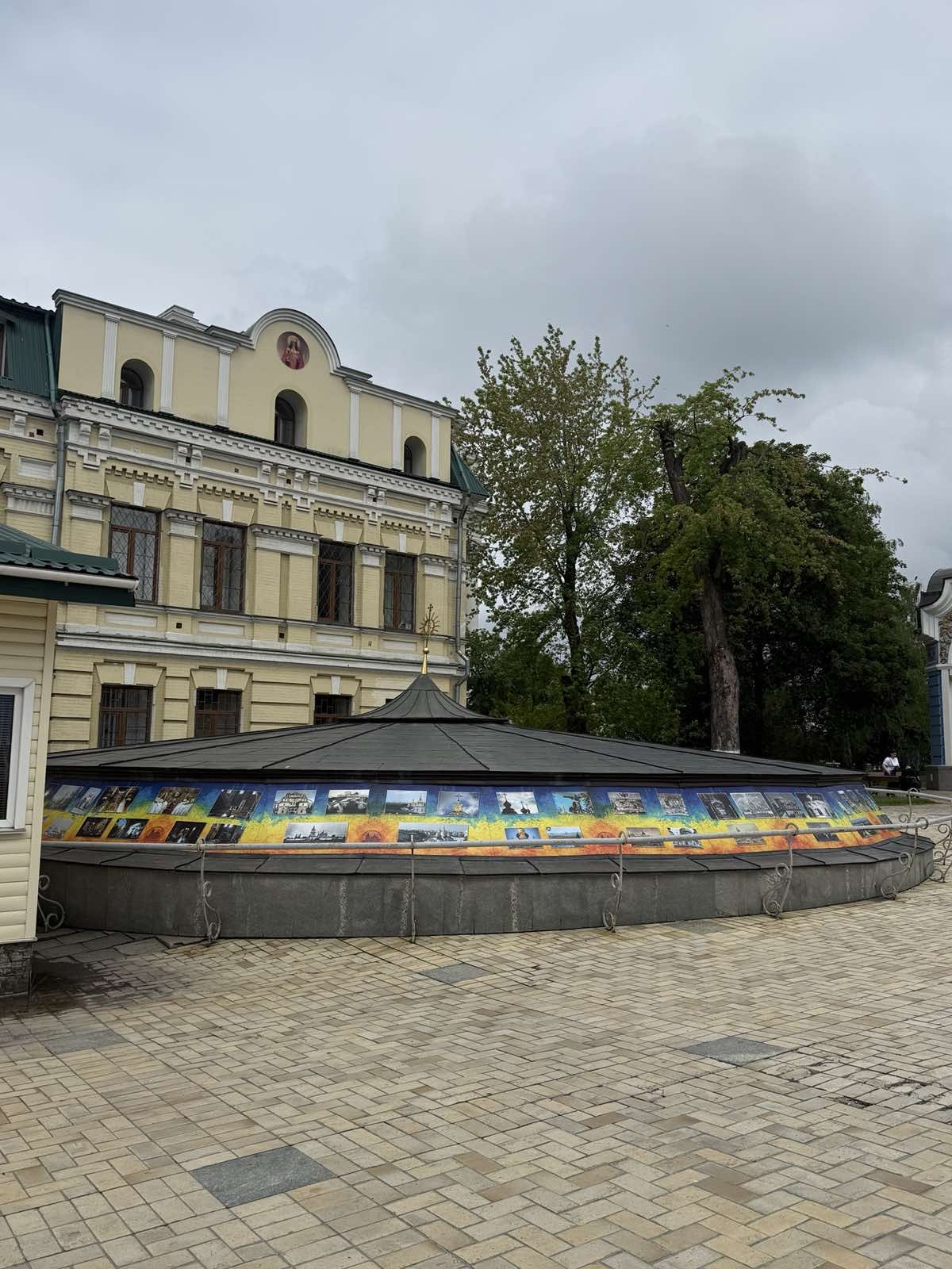 Фото - ДІАЗ Стародавній Київ